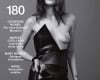 Catherine Mcneil For Numero