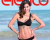 Greeicy Rendon 07