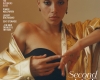 Adwoa Aboah